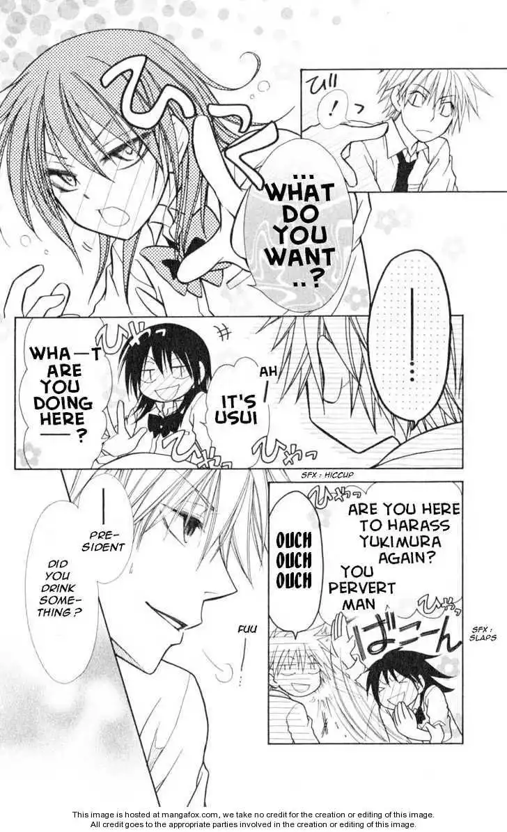 Kaichou Wa Maid-sama! Chapter 15 17